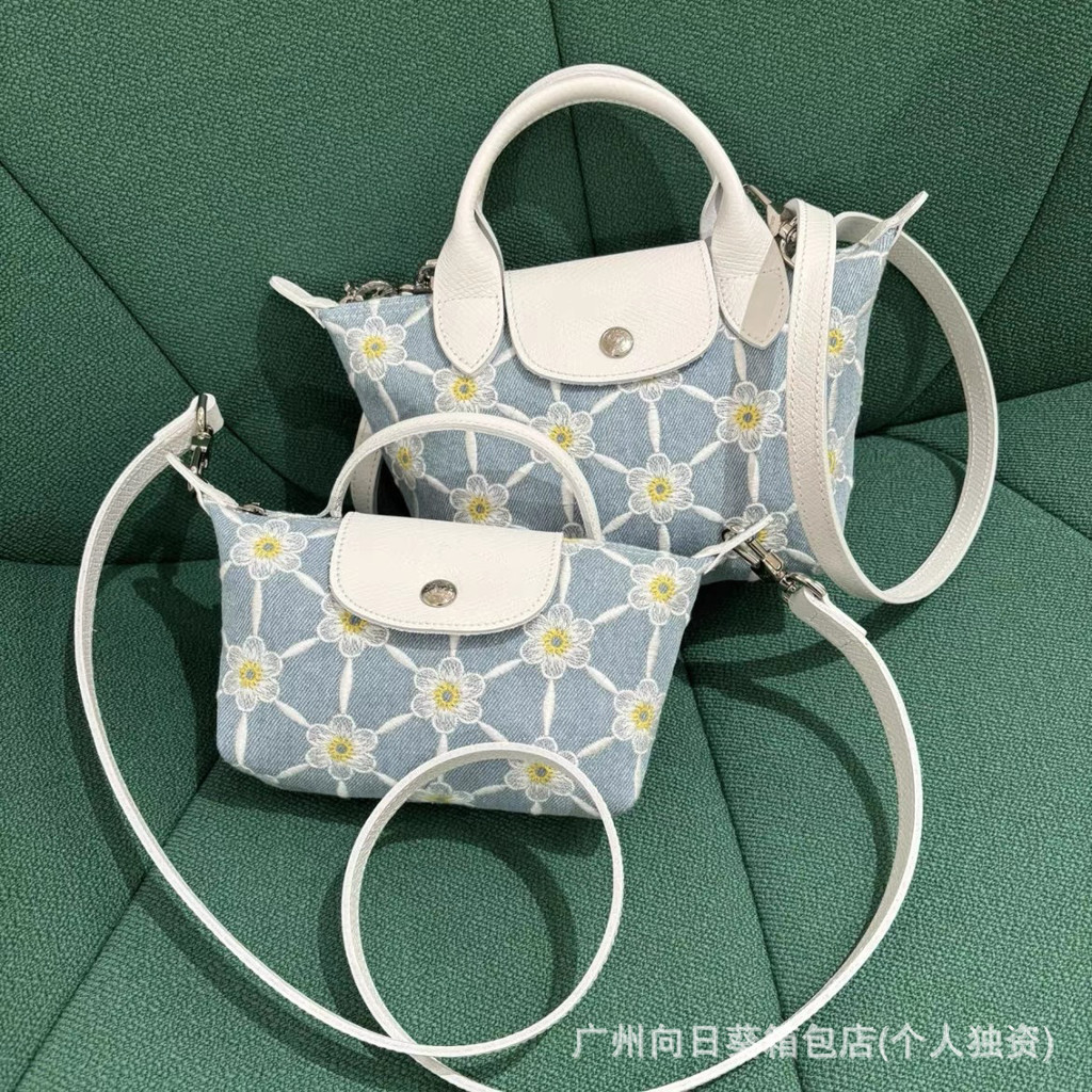 Lon* 2024New Daisy Single Handle Mini mini Dumpling Bag Denim Chrysanthemum Bag Crossbody Bag Lunch 