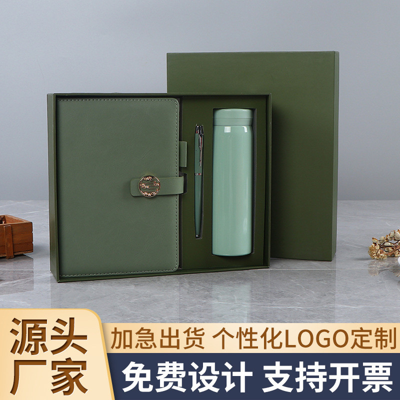 Bộ Hộp Quà Tặng Notebook Cốc Giữ Nhiệt Quà Tặng Kinh Doanh a5 Notepad Công Ty Quảng Cáo Tùy Chỉnh Qu