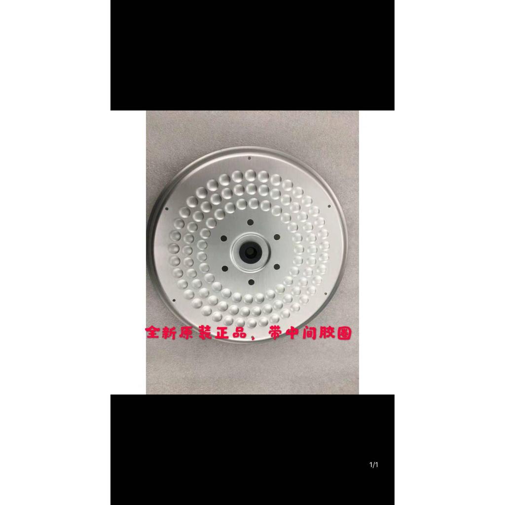 Nồi Cơm Điện Philips HD3060 3160 3061 3161 Tấm Cách Nhiệt Bên Trong Phụ Kiện