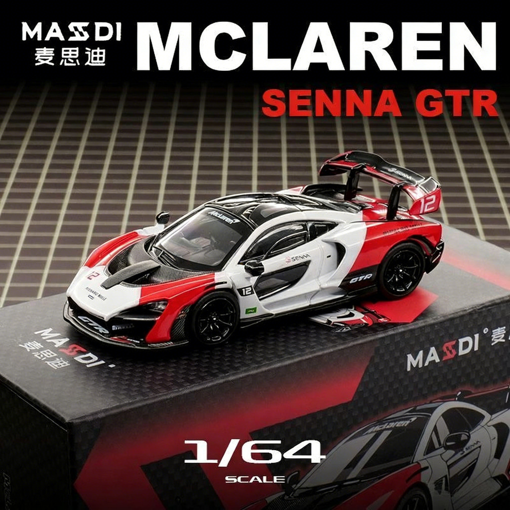 MASDI 1/64 McLaren Senna GTR Mô Hình Xe Mô Phỏng Quy Mô Nhỏ Hợp Kim Xe Ô Tô Mô Hình Trẻ Em Bé Trai B