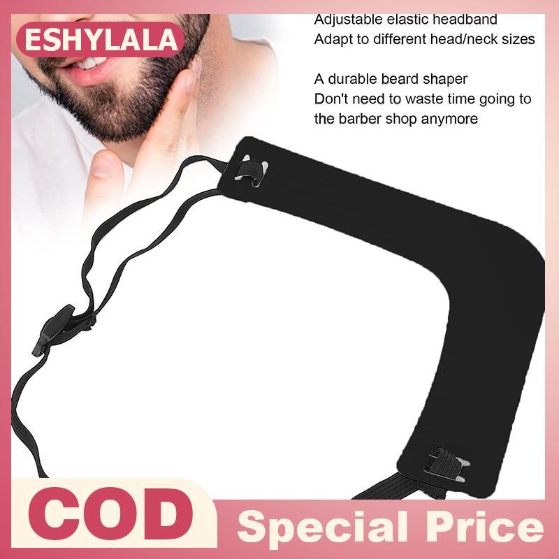 [Bea-t] Beard Shaper Neline Guide Ne Styler Neline Beard Shapeing Mẫu Beard Trimmer Tool Lineup Sten