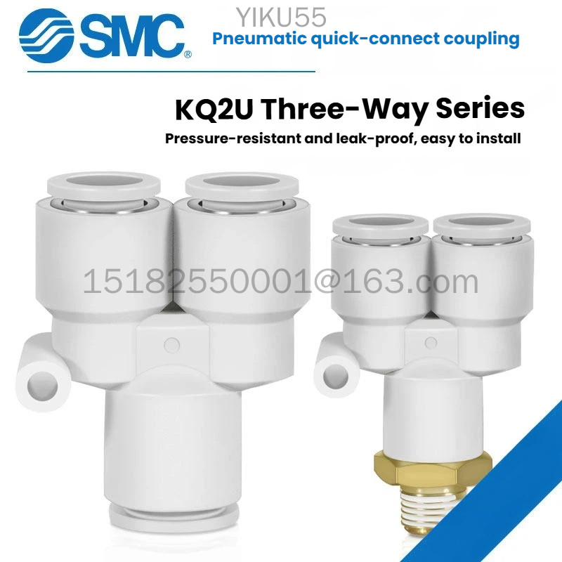Khớp nối ống quản SMC KQ2U04 / KQ2U06 / KQ2U08 / KQ2U10 / KQ2U12-00a đường kính thay đổi loại Y
