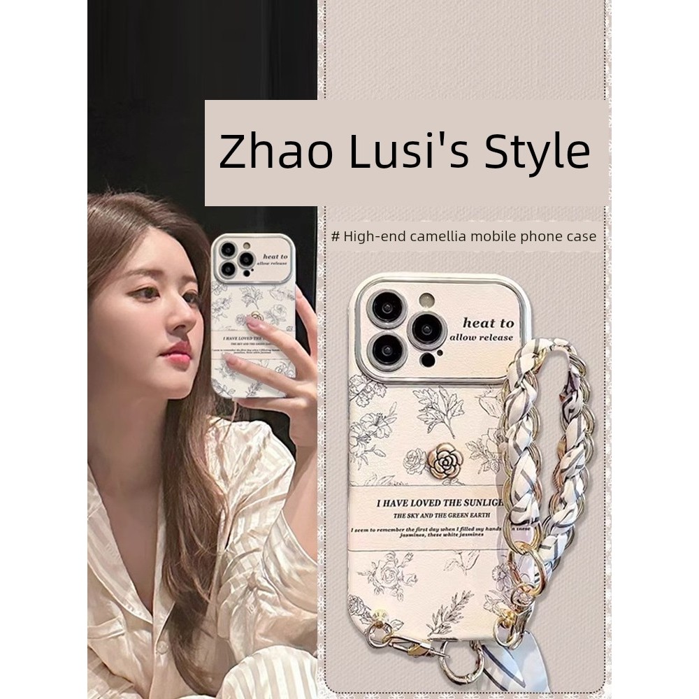 ốp lưng iphone 12 thường ốp lưng iphone chống bẩn Ốp bảo vệ Cool Tu Camellia Silicone Niche Apple