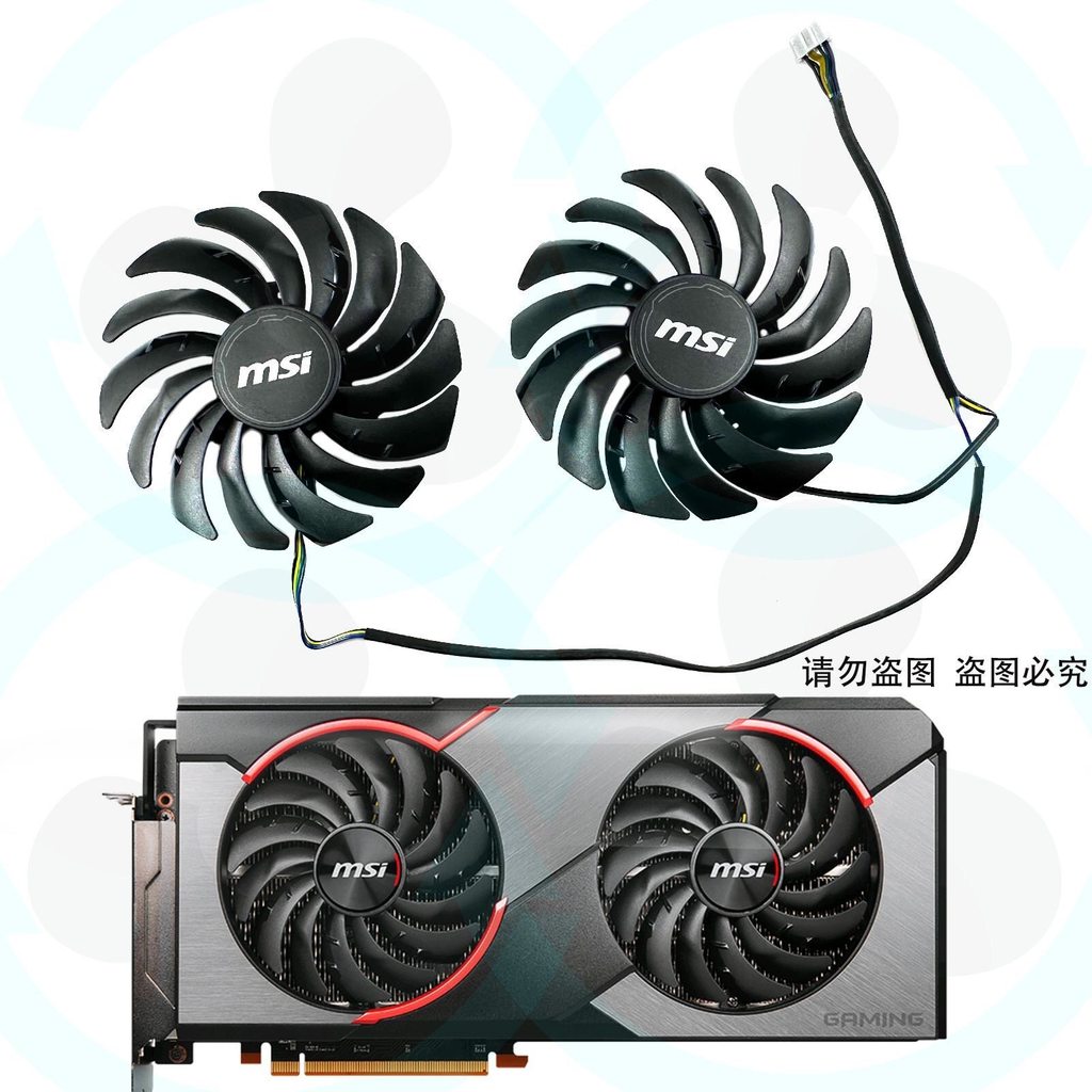 [Quạt làm mát máy tính] MSI MSI RX 5700xt 5700 5600xt GAMING X Card đồ họa Quạt đa năng làm mát