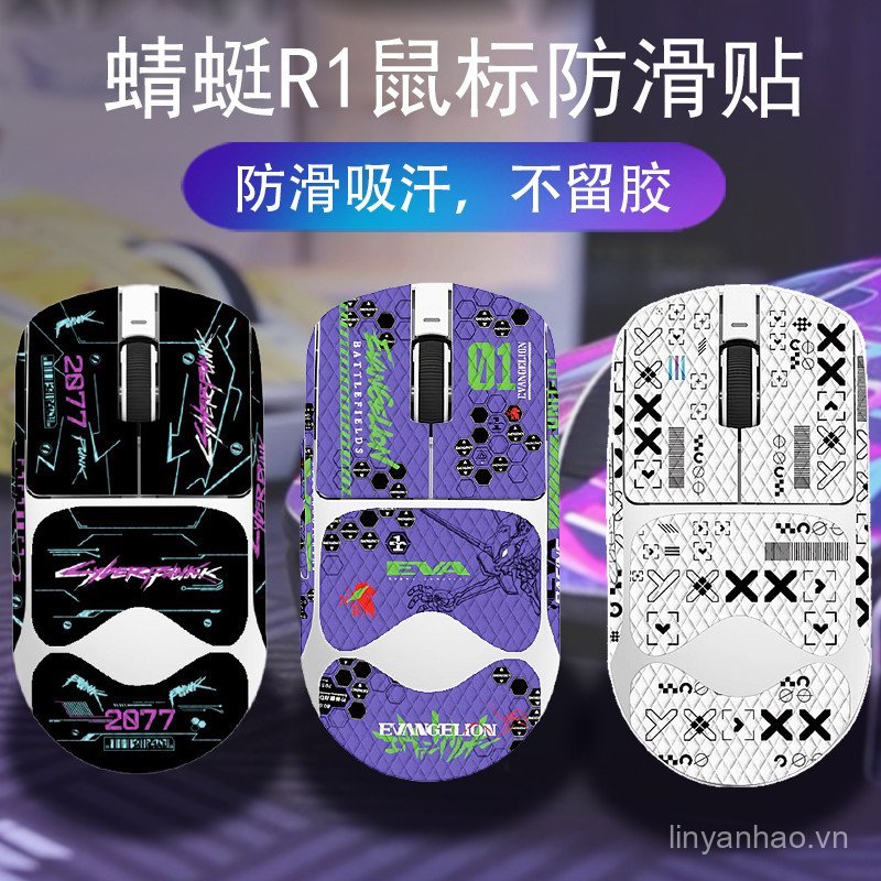 Thích hợp cho Chuột VXE Chuồn R1 Miếng Dán Chống Trơn Trượt PROMAX Chuồn Chuồn R1SE Miếng Dán Chuột 