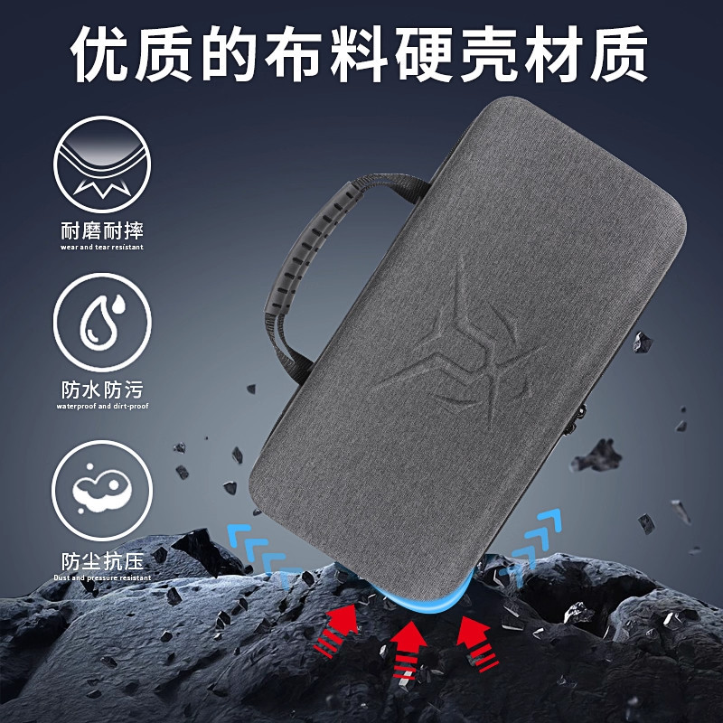 Thích hợp cho Túi lưu trữ bàn phím NuPhy Túi đựng bàn phím Gem80 Nén Kick75 Túi lưu trữ chống sốc Fi