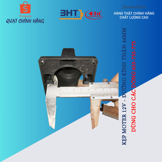 Chụp moter 12v - CHO CÁC DÒNG QUẠT 545-555-755