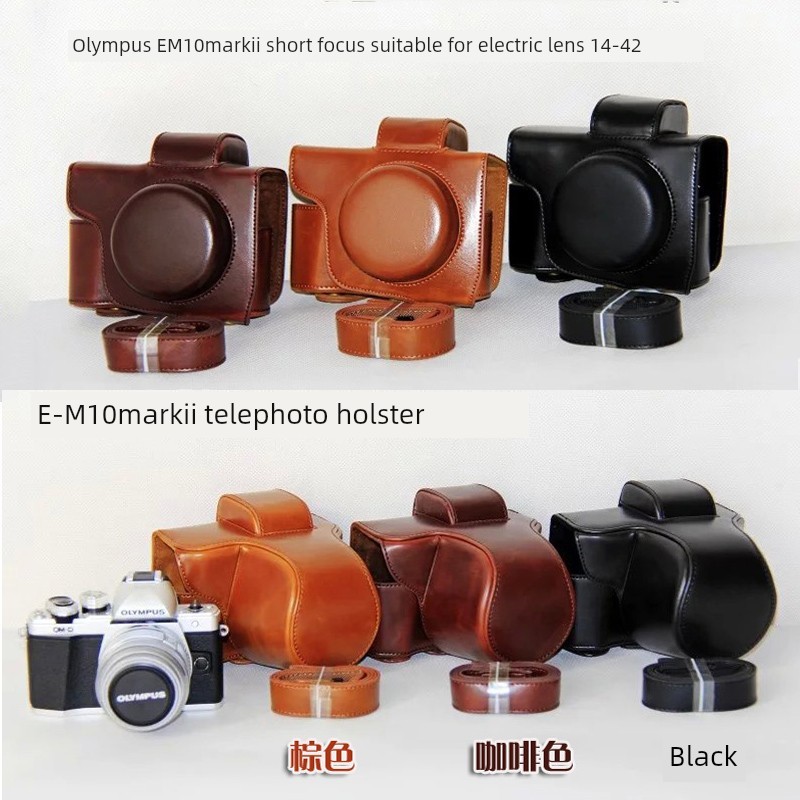Thích hợp cho vỏ da Olympus E-PL10 PL9 PL8 EPL7 EPL1 E-M10 II EM10 III E-PL7 EPL3 E-PM1 Vỏ bảo vệ Ca