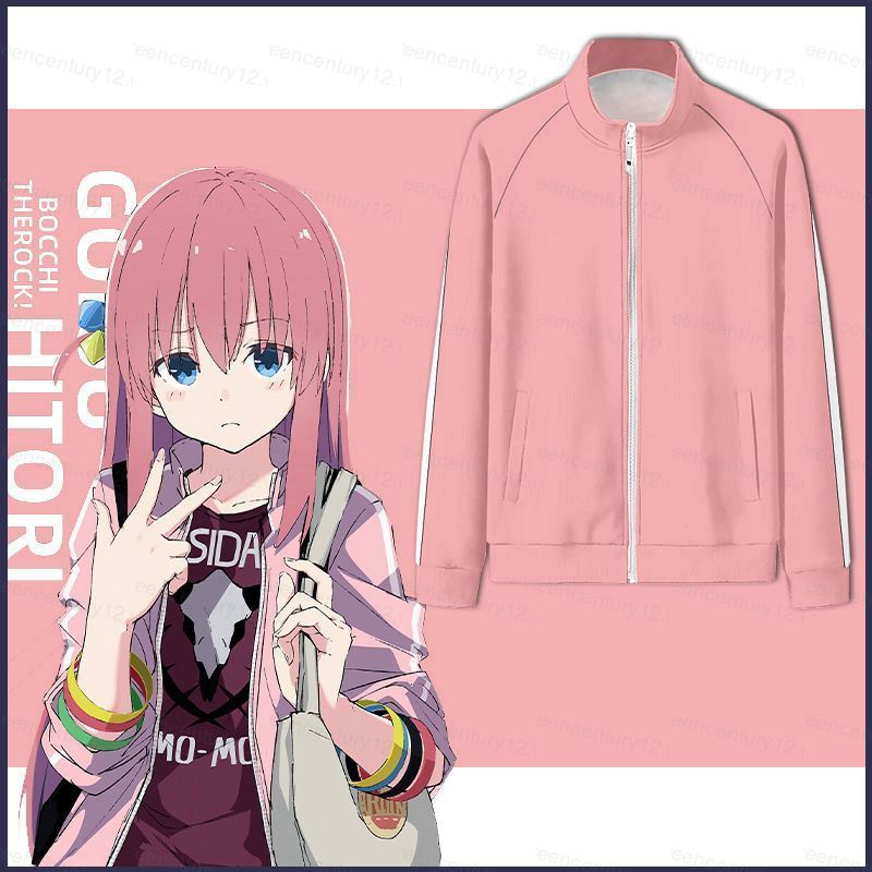 GC12 Bocchi The Rock - Bộ đồ Gotoh Hitori: Áo khoác cổ zipper và quần mồ hôi