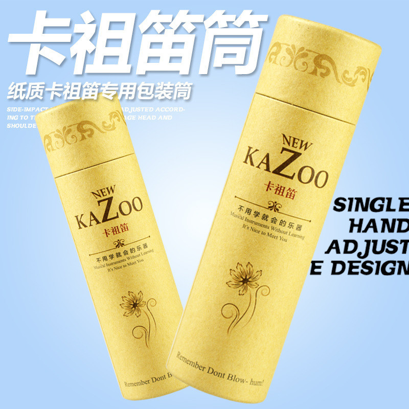 Kazu sáo Kazu Kazu sáo Ống giấy Kazu sáo Bao bì đặc biệt Ống chơi nhạc cụ nhỏ 4.17 ALPQ