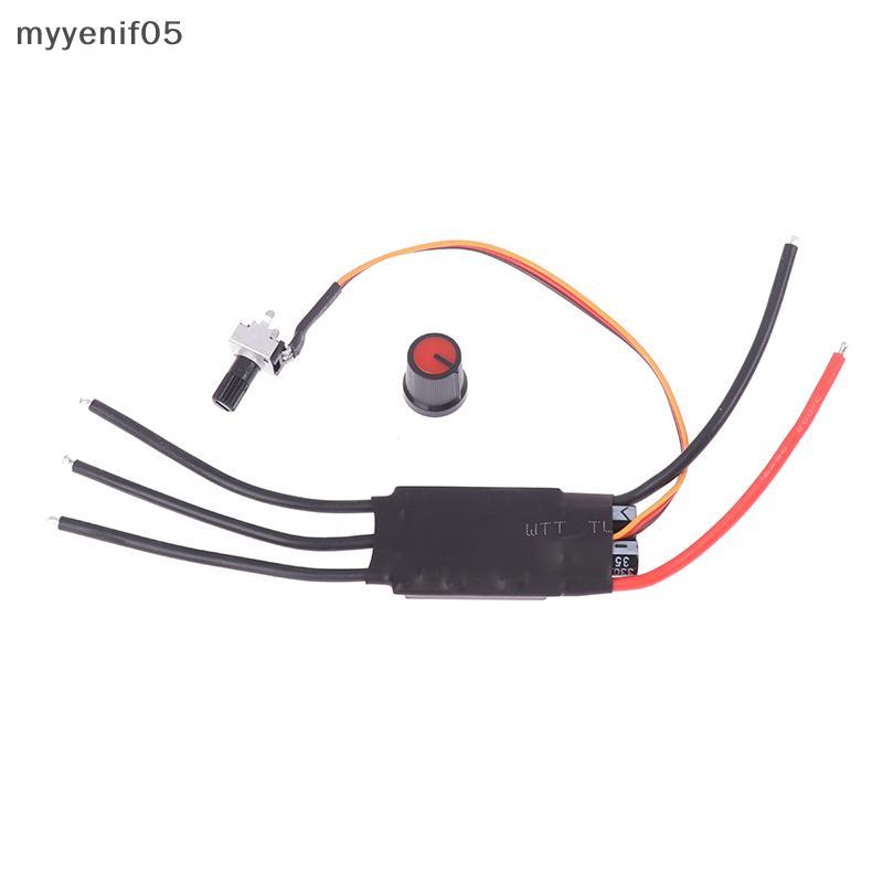 Myyenif Bo mạch điều khiển động cơ không chổi than 3 pha BLDC 6.5V-27V DC kèm chiết áp VN
