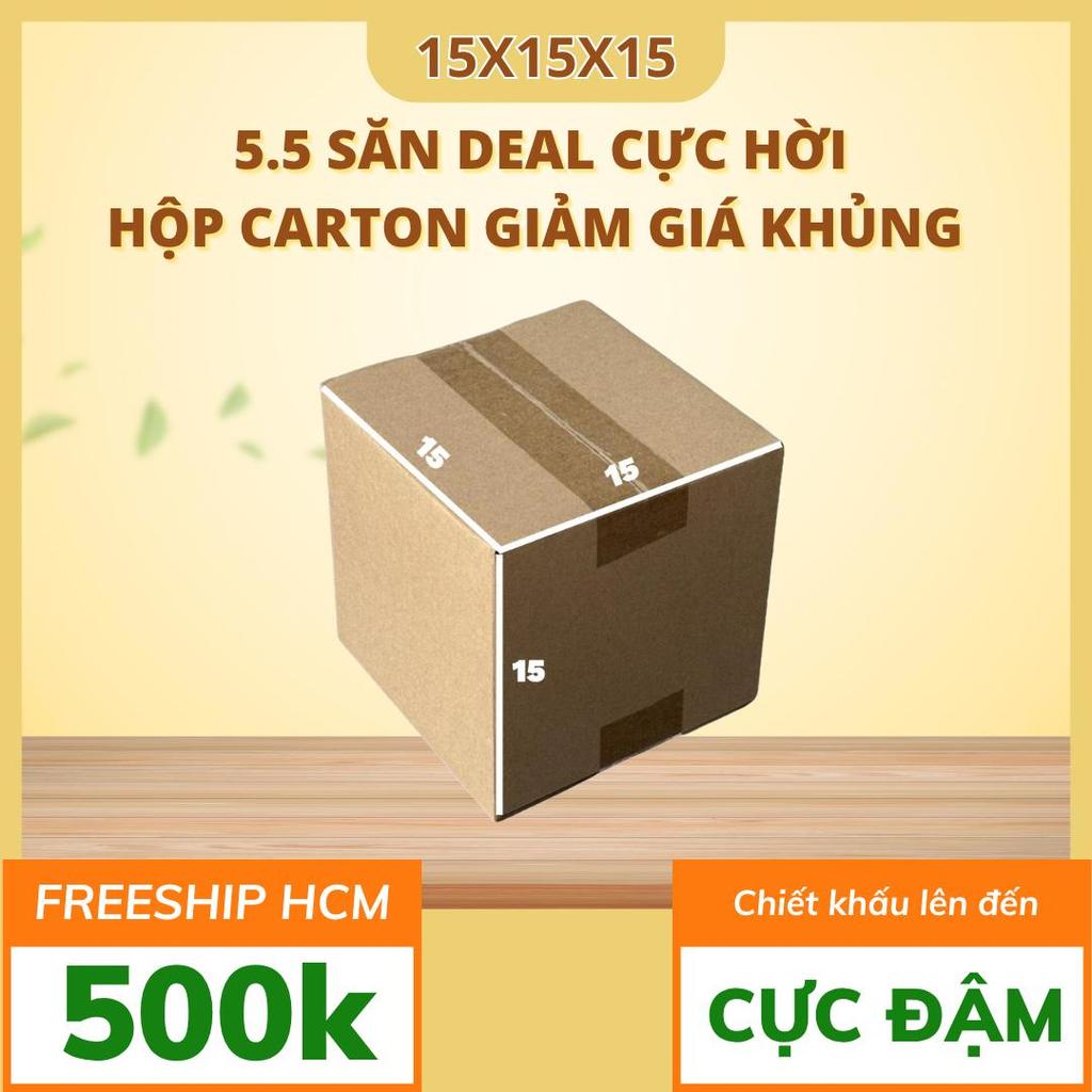 hộp đóng hàng 15x15x15 bộ 150 trơn không in