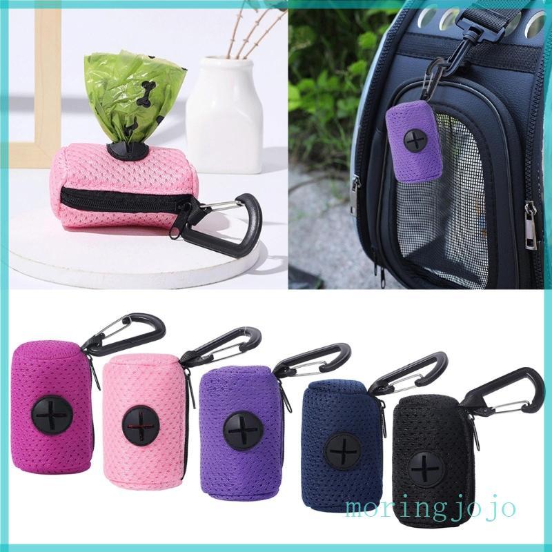 JoJo Dog Poop Bag Dispenser Hangable MeshFabric Pet Poop Túi Đựng Thực Tế Túi Đựng Rác Túi Đựng Đồ C