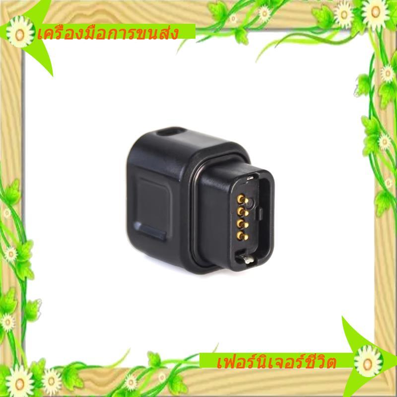 I5- Bộ Chuyển Đổi Điện Tử Cho 12 Tốc Độ Di2 Groupset - R9200 R8100 R7100 Sạc Pin Di Động