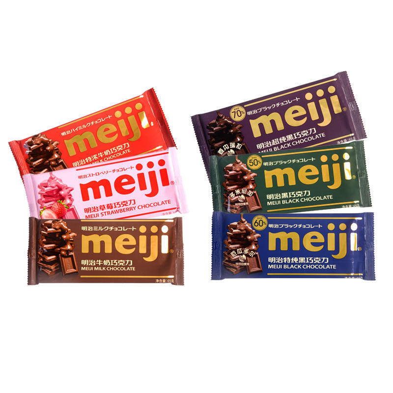 Meiji meiji Chocolate Bar Chocolate Series g Sôcôla Sữa Sôcôla Đen Đồ Ăn Nhẹ Thường Ngày LS122625@