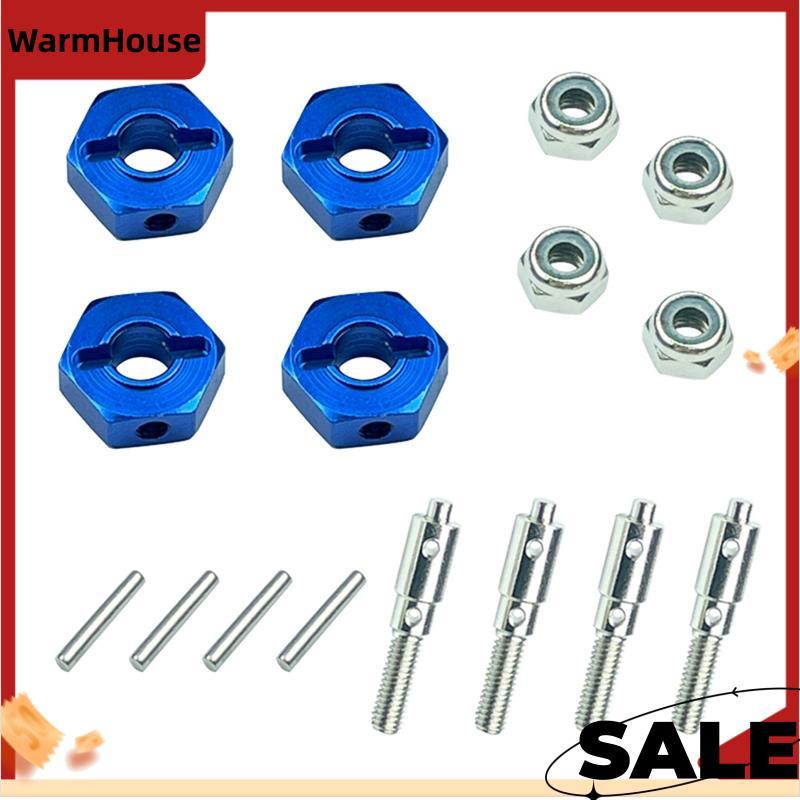 LD-P06 Bộ kết hợp kim loại 5Mm đến 12Mm Bộ chuyển đổi lục giác trung tâm bánh xe cho LDRC LD-P06 LD 