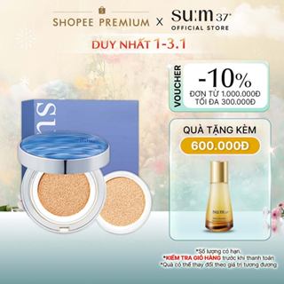   SU:M37 OFFICIAL  Phấn nước cấp ẩm Su:m37 Water-full CC Cushion Perfect Finish 15g  tặng thêm lõi 15g  