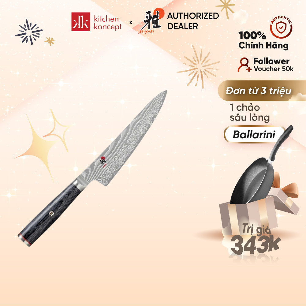 Dao Shotoh 5000FCD MIYABI - 13cm