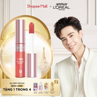  Má hồng dạng kem lên màu tự nhiên mỏng nhẹ và dễ tán L'Oreal Paris Lumi Le Liquid Blush 11ml 
