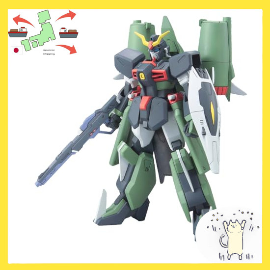 [Japanese Version] BANDAI SPIRITS HG 1/144 Chaos Gundam (Mobile Suit Gundam SEED DESTINY)