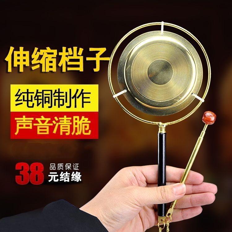 New Product#[2384People Collection]Buddhist Supplies Ritual Instruments Percussion Instruments Bronz