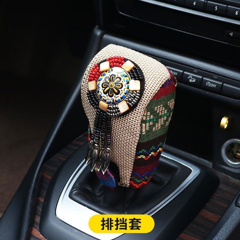 Phong Cách Dân Tộc Trang Trí Nội Thất Ô Tô Bao Bánh Răng Tay Cầm Bao Dây An Toàn Vai Bao Gương Chiếu