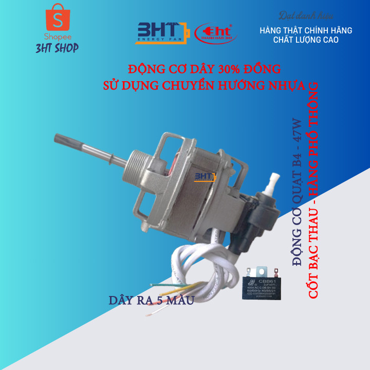 MOTOR B4 B4 47W / 220v ( ĐẢO CƠ)
