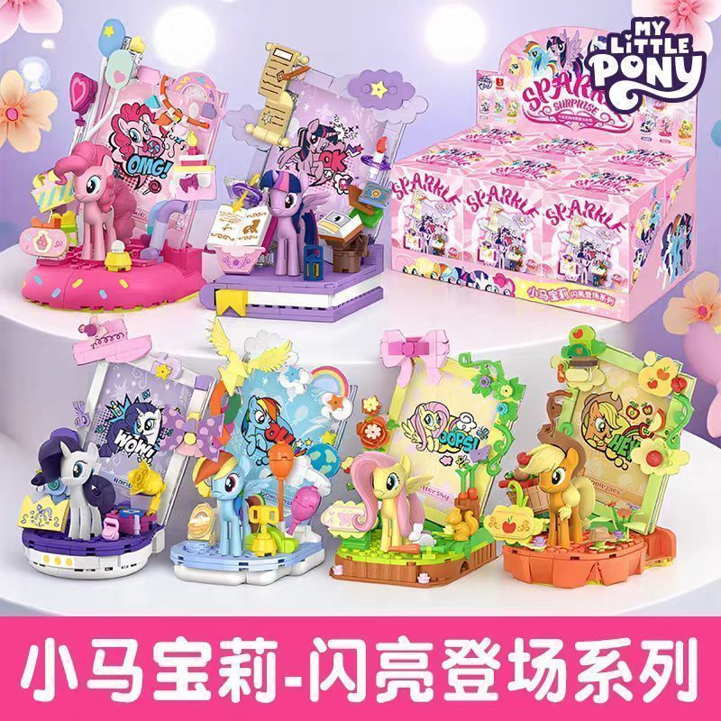 【Fast shipping】 my little pony/equestria girls blindbox figure Anime đồ chơi doll