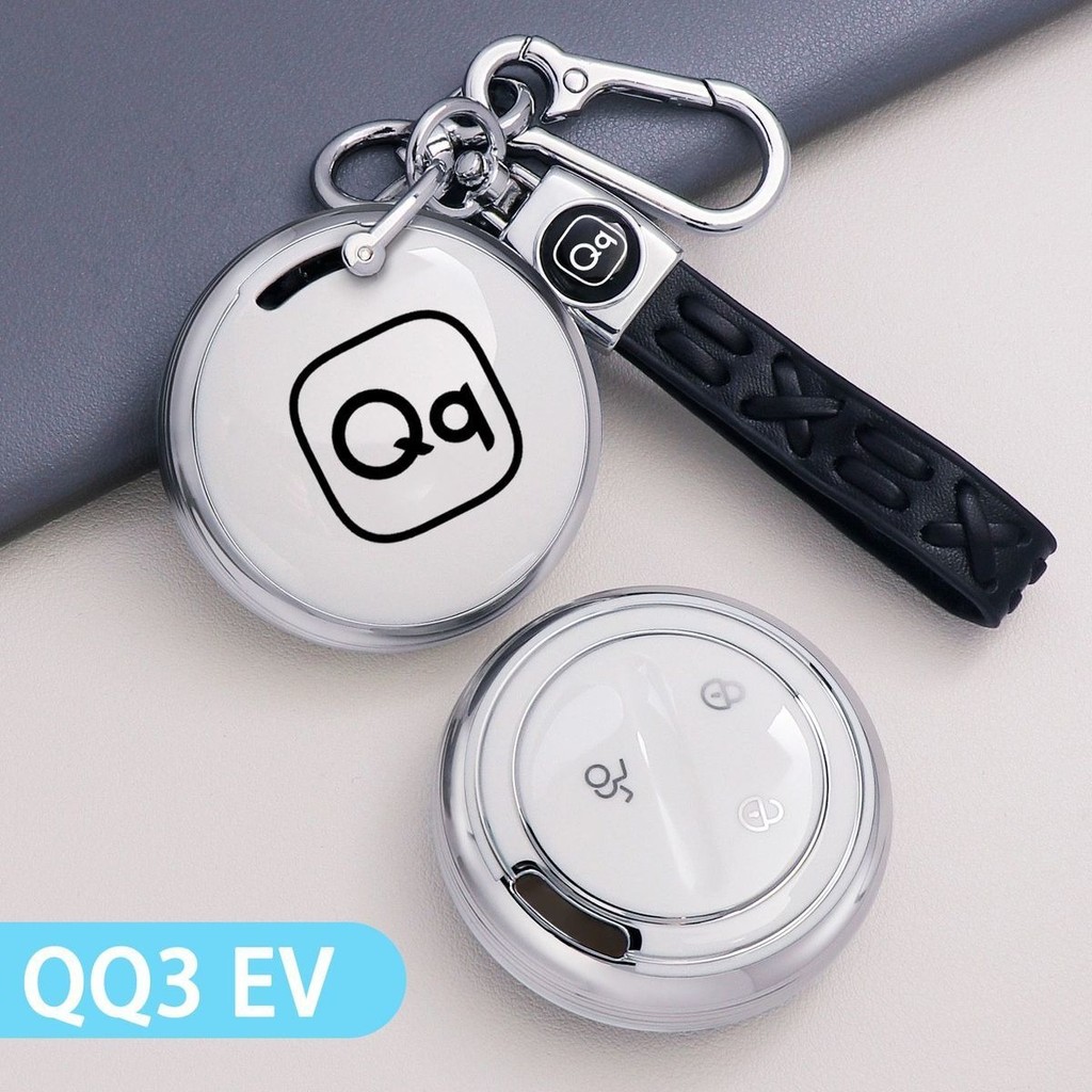 2026 CHERY Q Chìa Khóa 26 Loại Q EV Ốp Lưng Chuyên Dụng 26 CHERY Q EV Túi Nữ