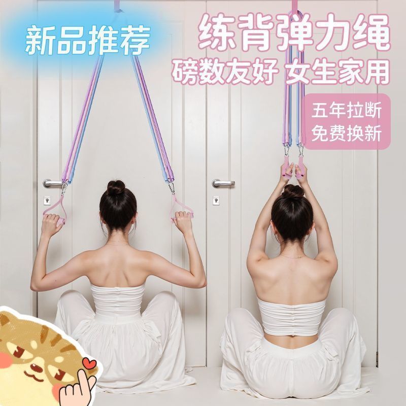 ❈ ❈ ❈ ❈ ❈ Pilates ❈ ❈ ❈ ❈ ❈ ❈ ❈ Yoga Căng thẳng Rope ❈ ❈ ❈ ❈ ❈ ❈ ❈ ❈ ❈ ❈ ❈ Yoga Rope Pilates Tập thể