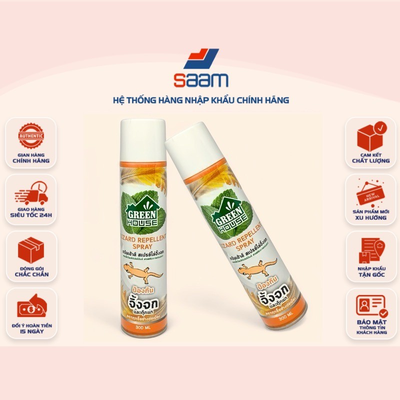 [CHÍNH HÃNG] Chai Xịt Đuổi Thạch Sùng,Thằn Lằn, Côn Trùng Green House Lizard Repellent Spray 300ml