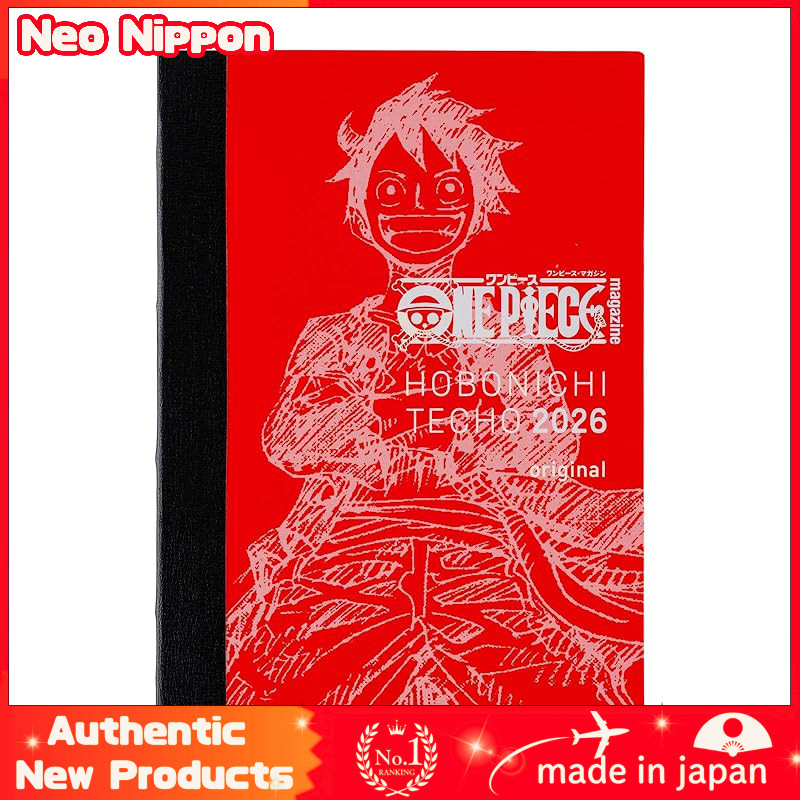 Hobonichi Techo 2026 Original ONE PIECE [A6/1 Page Per Day (Special Edition)/January/Monday Start]