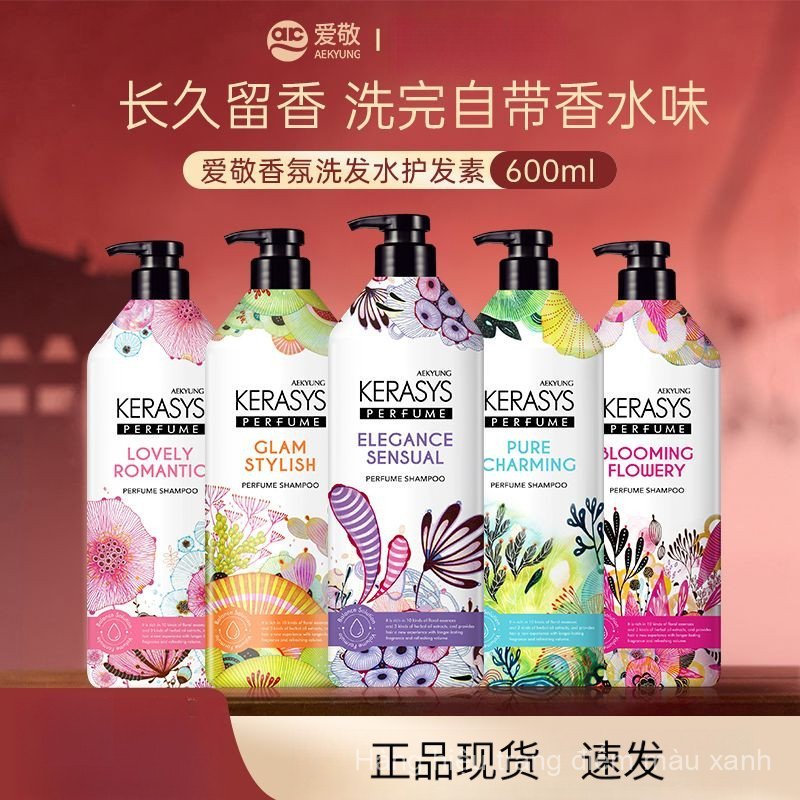 Dầu gội thơm Aekyung Dầu gội thơm lâu trôi Kiểm soát dầu Fluffy Soft Care