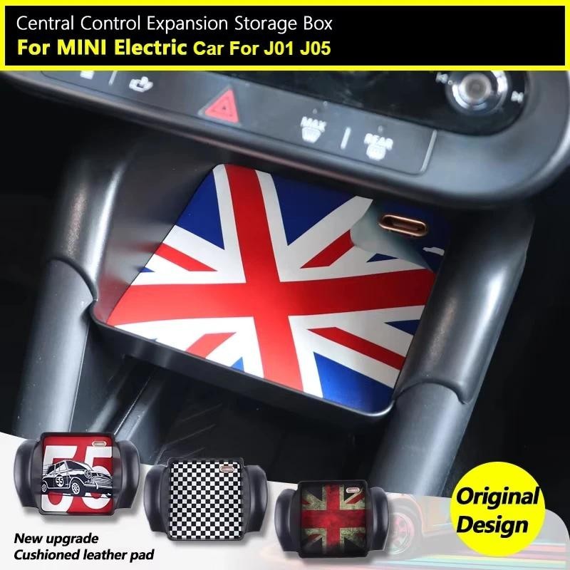 Dành Cho MINI Cooper J01 J05 Dành Cho Xe Điện Mini 2024 Da Xe Điều Khiển Trung Tâm Hộp Bảo Quản Tran