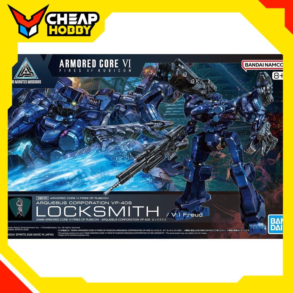 Mô Hình Lắp Ráp 30MM ARMORED CORE 6 FIRES OF RUBICON ARQUEBUS CORPORATION VP-40S LOCKSMITH của Banda