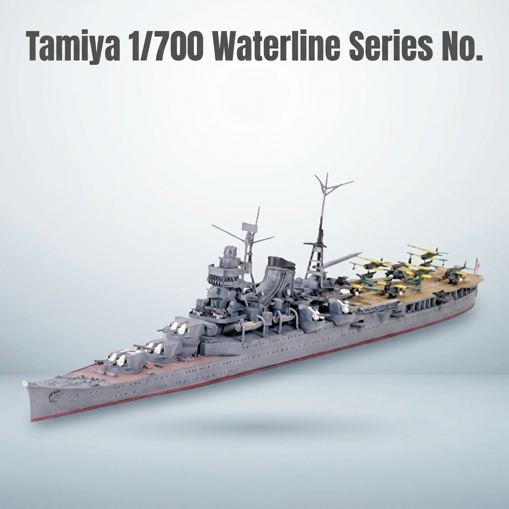 Tamiya 1/700 Waterline Series No. 341 Imperial Japanese Navy Aircraft Cruiser Mogami Plamodel 31341