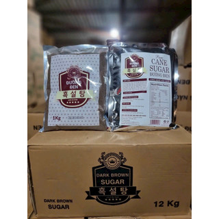 Thùng 12 Gói Đường đen Hàn Quốc 1kg túi bạc Tuấn Phương đường đen làm trà sữa