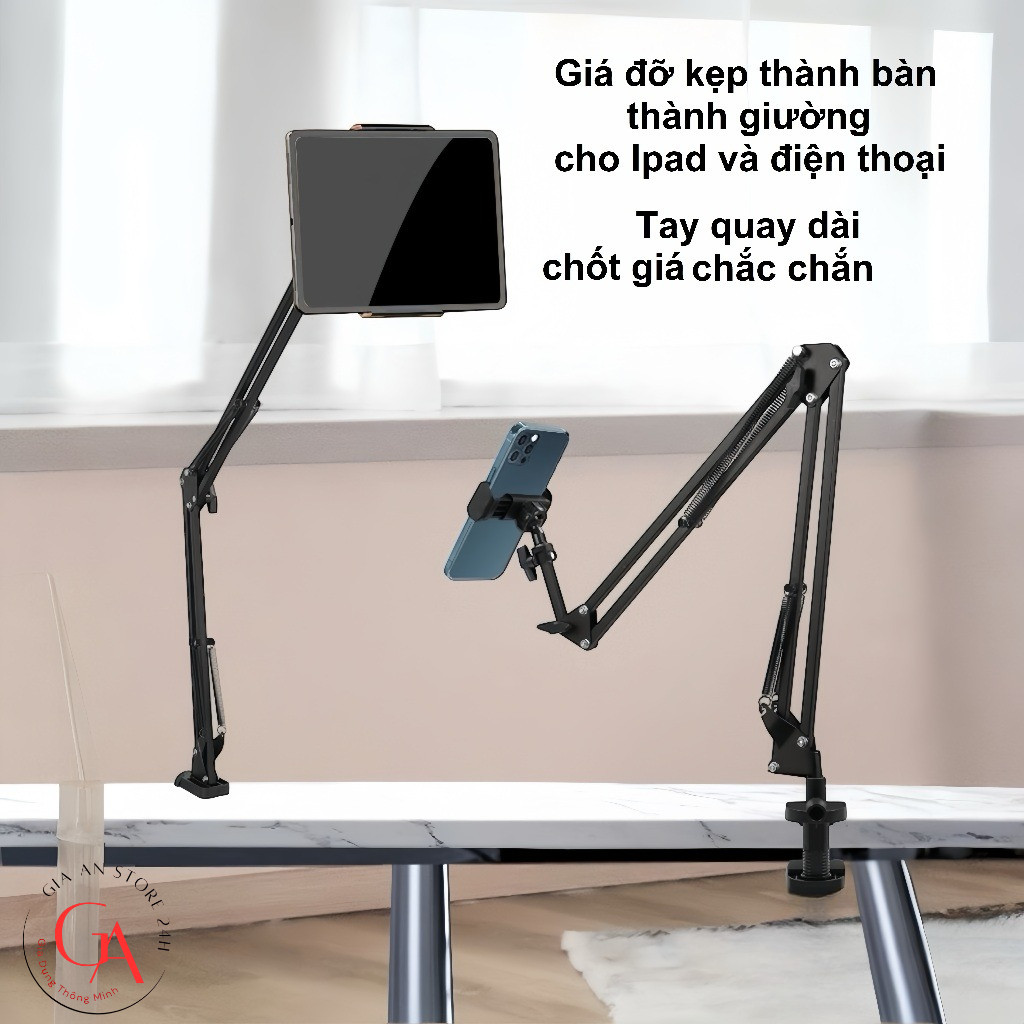 Giá kẹp Điện Thoại, Ipad, Tab và các máy tính bảng Xem Phim Kẹp thành bàn, thành ghế Citycase