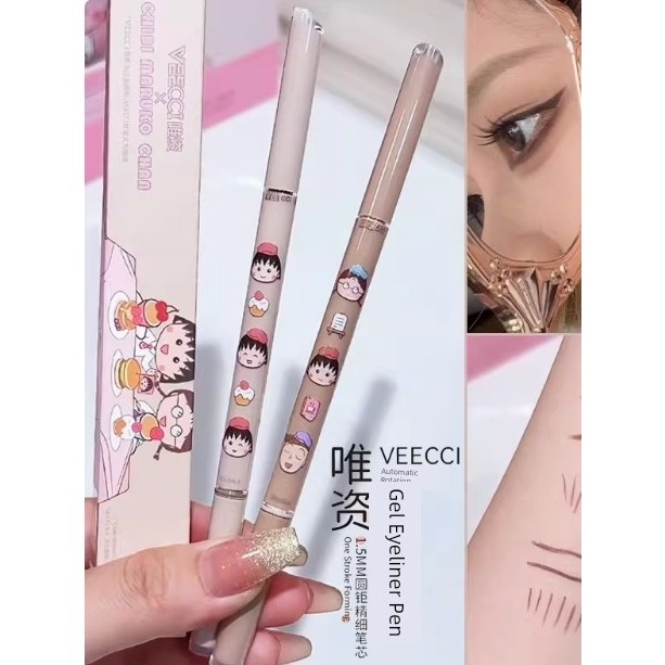 bút chì kẻ mắt eyeliner Đó là Cherry MarukoDễ thương Smudge dễ thương ~ Bút Gel kẻ mắt hai đầu Veecc