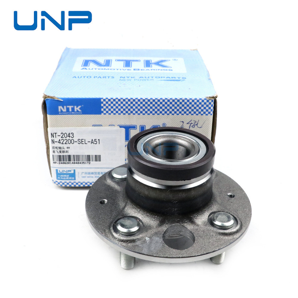 Đầu trục sau phanh trống Old Fit 42200-SEL-T51 42200-SAA-G02 42200-SAA-G01