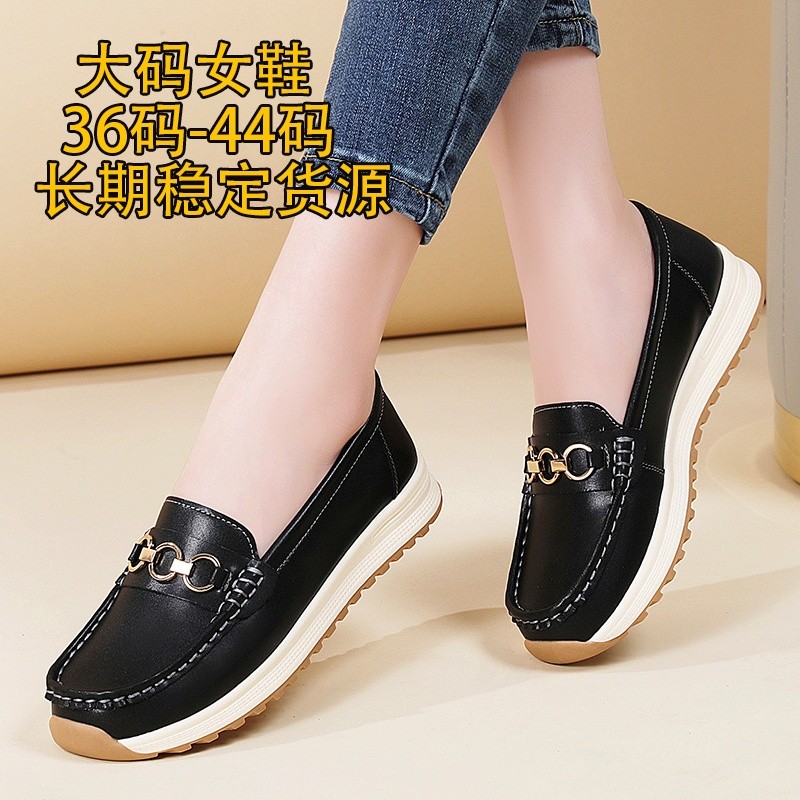 Giày Đậu Hà Lan Mẹ Giày Loafers Slip-On Loafers