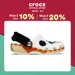  Giày Clog Trẻ Em Crocs Classic Kung Fu Panda - White 