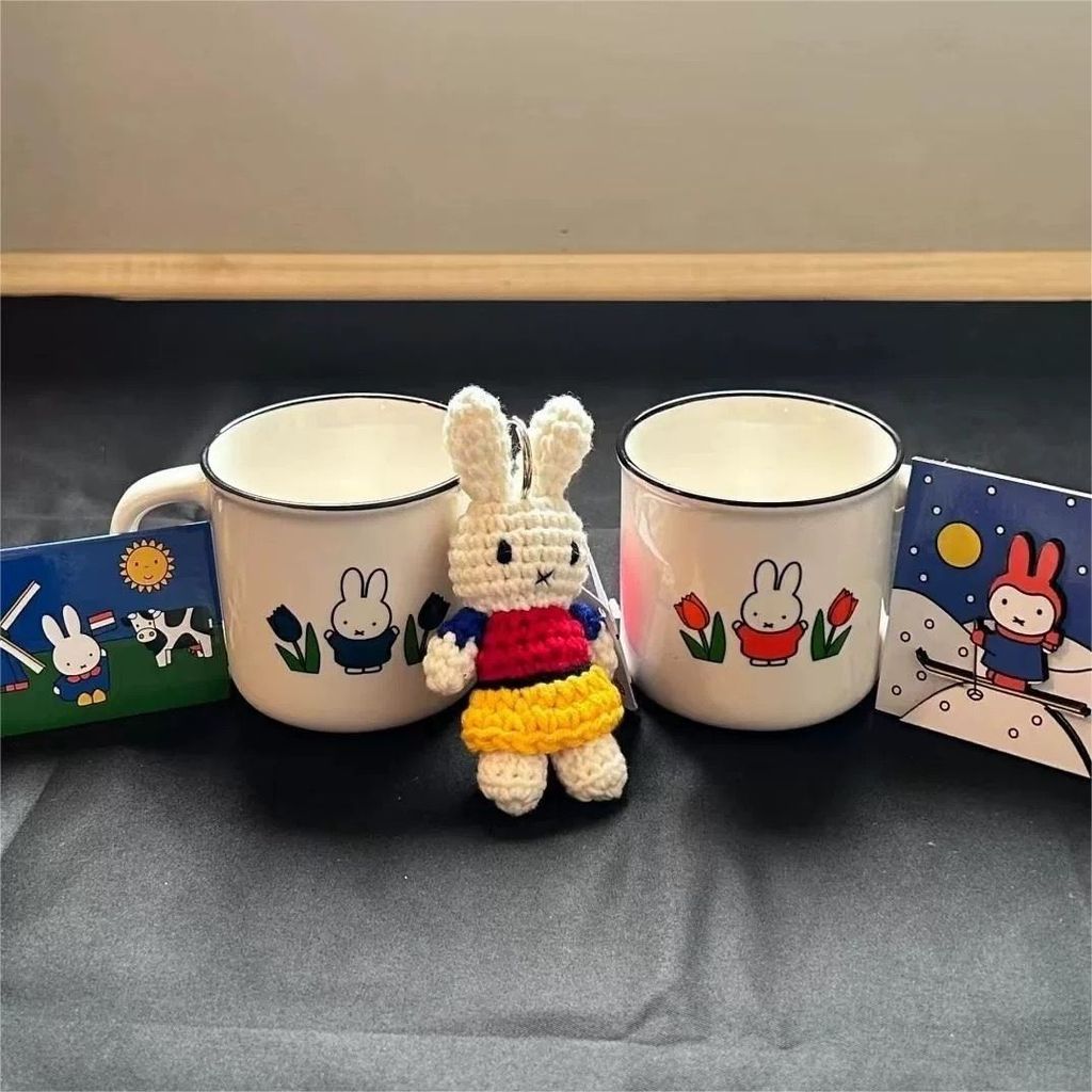 Hà Lan Miffy Miffy Miffy Miffy Miffy Miffy Miffy Miffy Miffy Miffy Miffy Miffy MiffyHGRTJ20251220