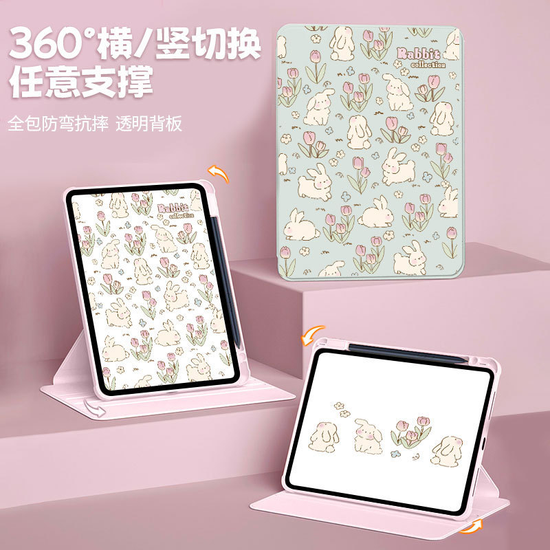 Thích hợp cho iPad 10.2 Inch Vỏ bảo vệ Khe cắm bút ipad air7 / 6 Acrylic ipad thế hệ thứ 11 Hoạt hìn