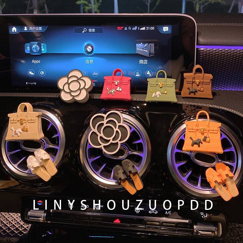 Korean Pony Bag Auto Perfume Aromatherapy Car Air Conditioner Air Outlet Decoration Car Interior Fra