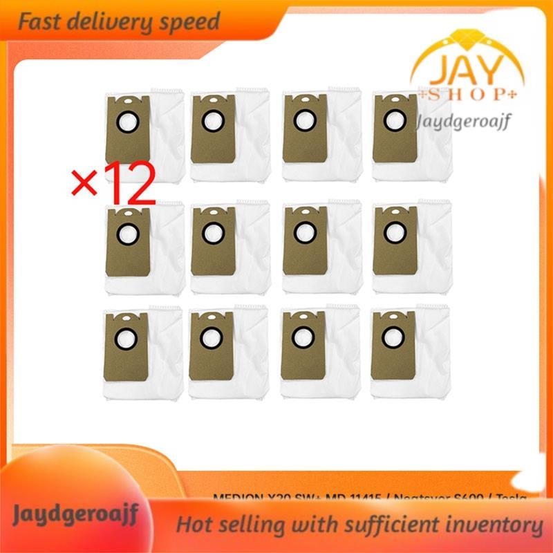 [Jaydgeroajf] 12 Túi Bụi Cho X20 SW + 11415 / S600 / AI300 Plus / M203 / Xbot L7 Pro Quét