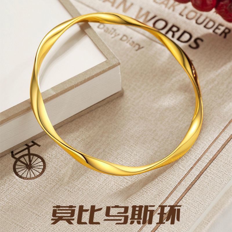 Vòng tay Moebius cao cấp cho bạn gái - không phai màu