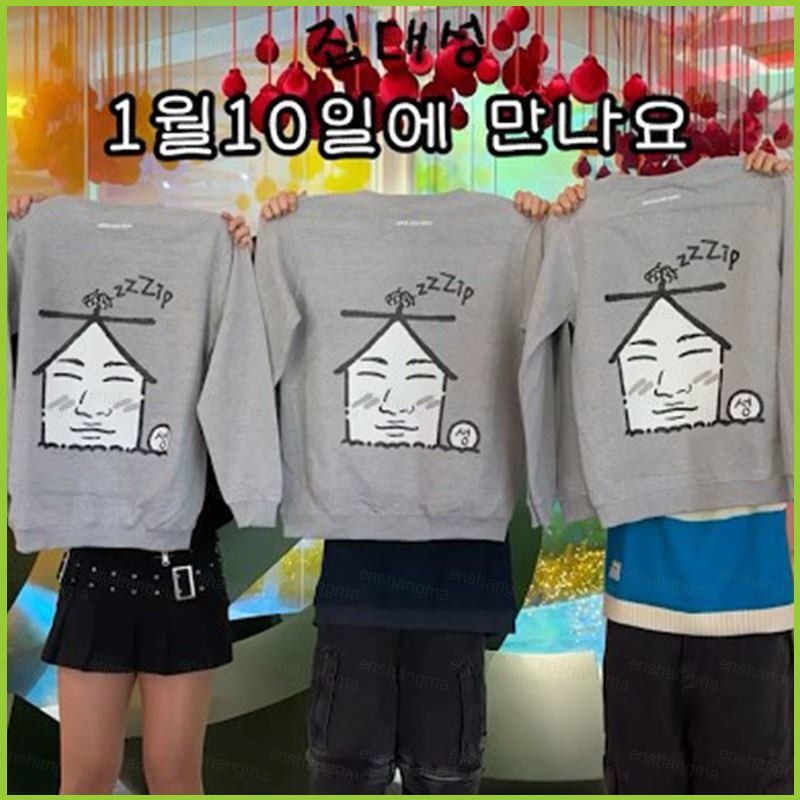 Áo hoodie unisex BigBang G-Dragon Taeyang Daesung style K-pop