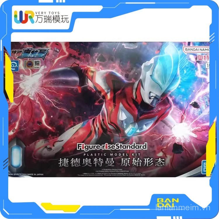 Hàng sẵn có Bandai Hình-rise Standard FRS Ged Ultraman Mẫu gốc lắp ráp