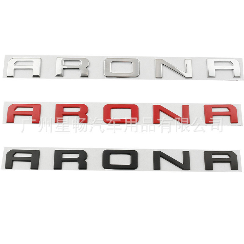 Thích hợp cho Seatart Sửa đổi Nhãn dán ô tô ARONA Arona Logo ô tô Phong cách cũ Thân cây đuôi sau Lo
